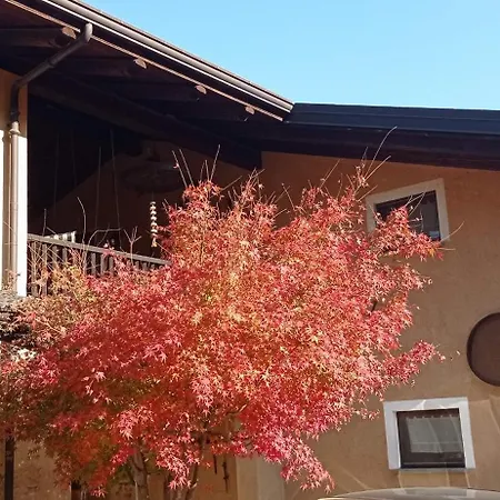 Albaluna Apartamento Dronero